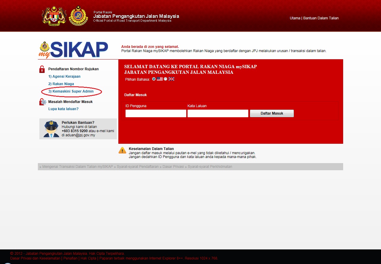 partner_first_kemaskinisuperadmin.jpg