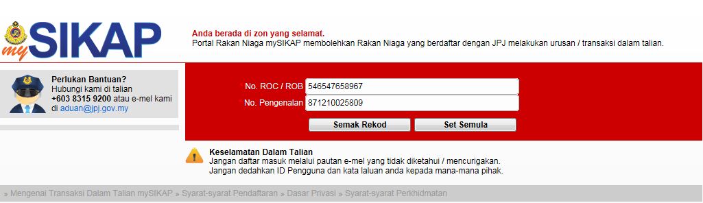 partner_kemaskinisuperadmin1.JPG