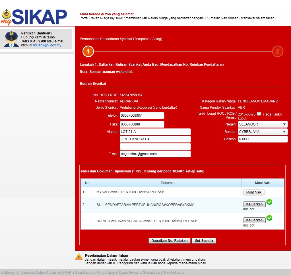 partner_kemaskinisuperadmin2.JPG