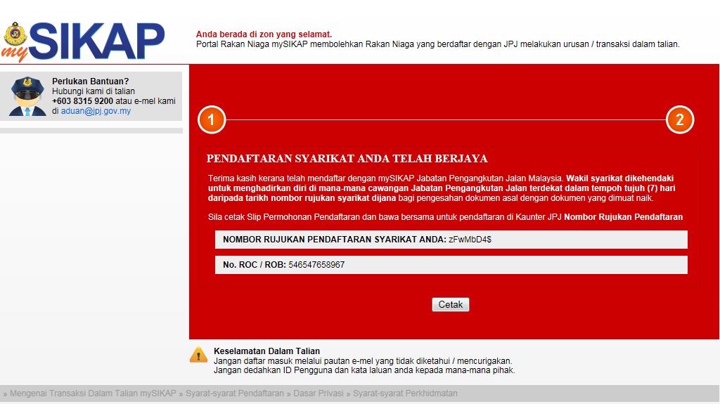partner_kemaskinisuperadmin4.JPG