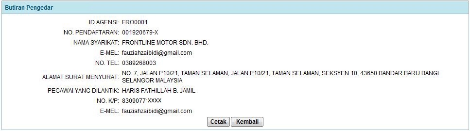 regimg_partner_AD_pengurusanid_wajudkanpengedar_details.jpg