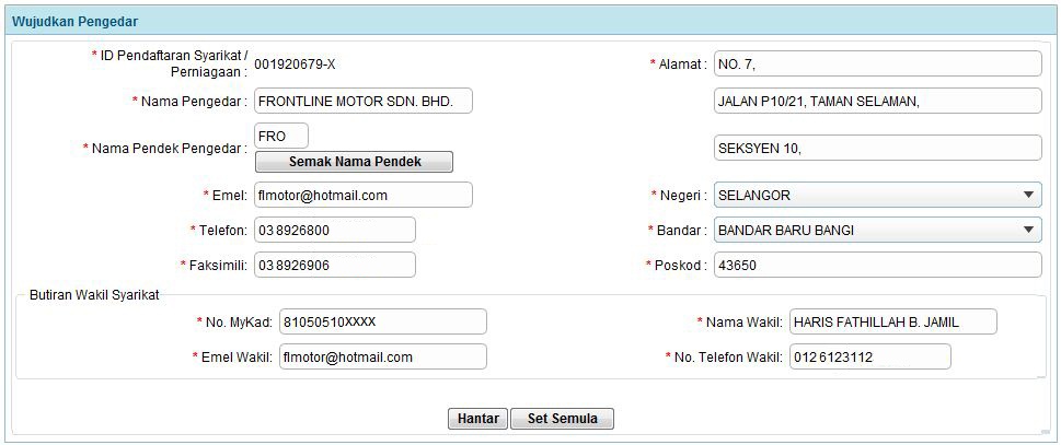 regimg_partner_AD_pengurusanid_wajudkanpengedar_form.jpg