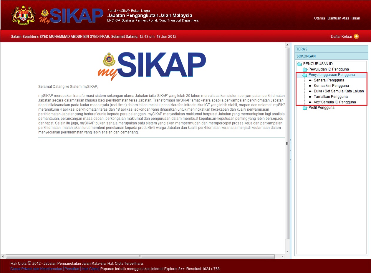 regimg_partner_IM_pengurusanid_selenggara_menu.jpg