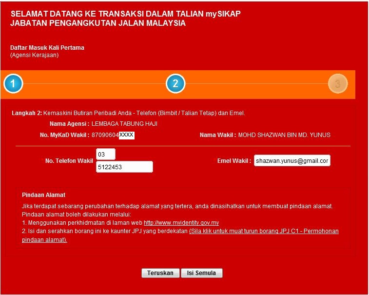 regimg_partner_kerajaan_daftar2.jpg