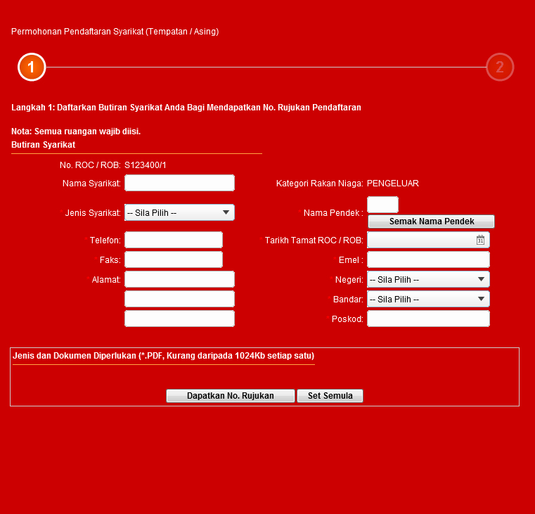 regimg_partner_rakanniaga_daftar_butiran2_PLG_kosong.jpg