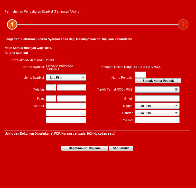regimg_partner_rakanniaga_daftar_butiran2_SM_kosong.jpg