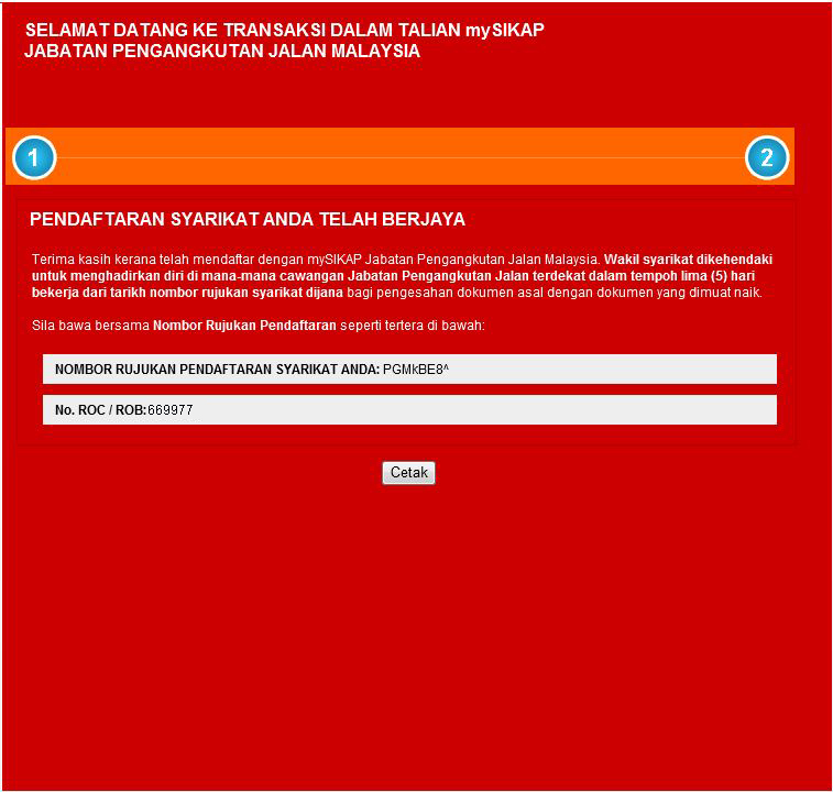 regimg_partner_rakanniaga_daftar_rujukanno2.jpg