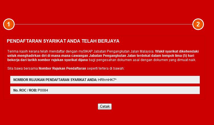regimg_partner_rakanniaga_daftar_rujukanno2_SM_03.jpg