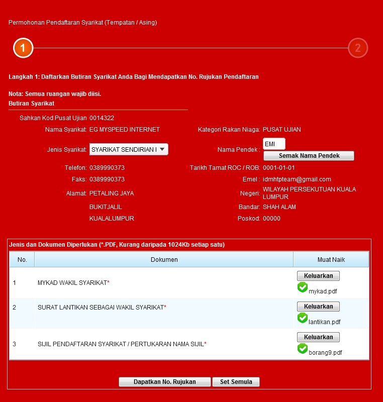 regimg_partner_syarikat_daftar_butiran2_pu.jpg