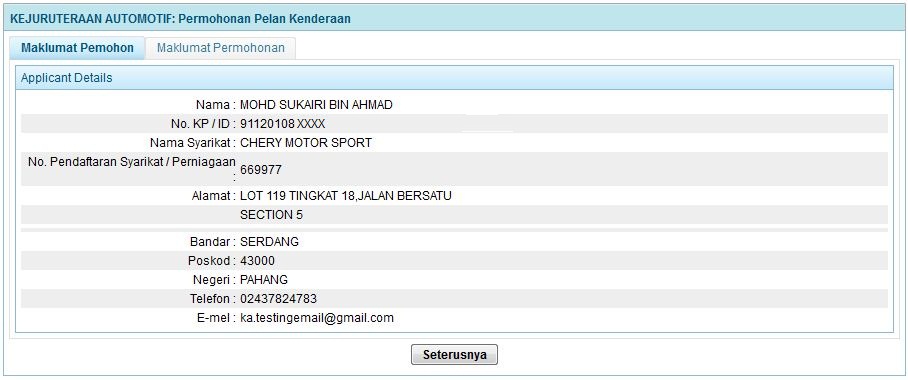 kaimg_ubs_maklumatpemohon2.jpg