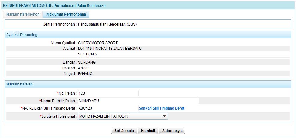 kaimg_ubs_maklumatpermohonan3.jpg