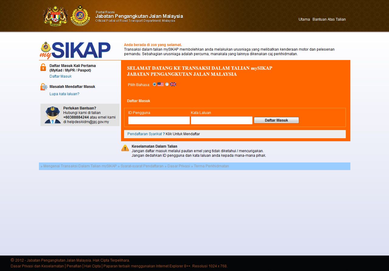 ka_img_pb_daftarmasuk.jpg