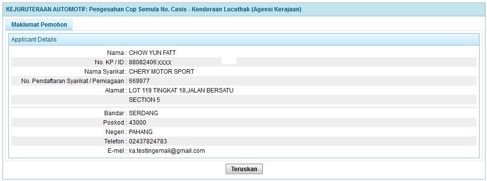 kaimg_casis_agensi_maklumatpemohon.jpg