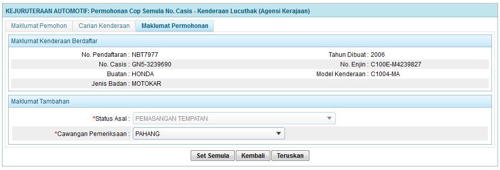 kaimg_casis_agensi_maklumatpermohonan.jpg