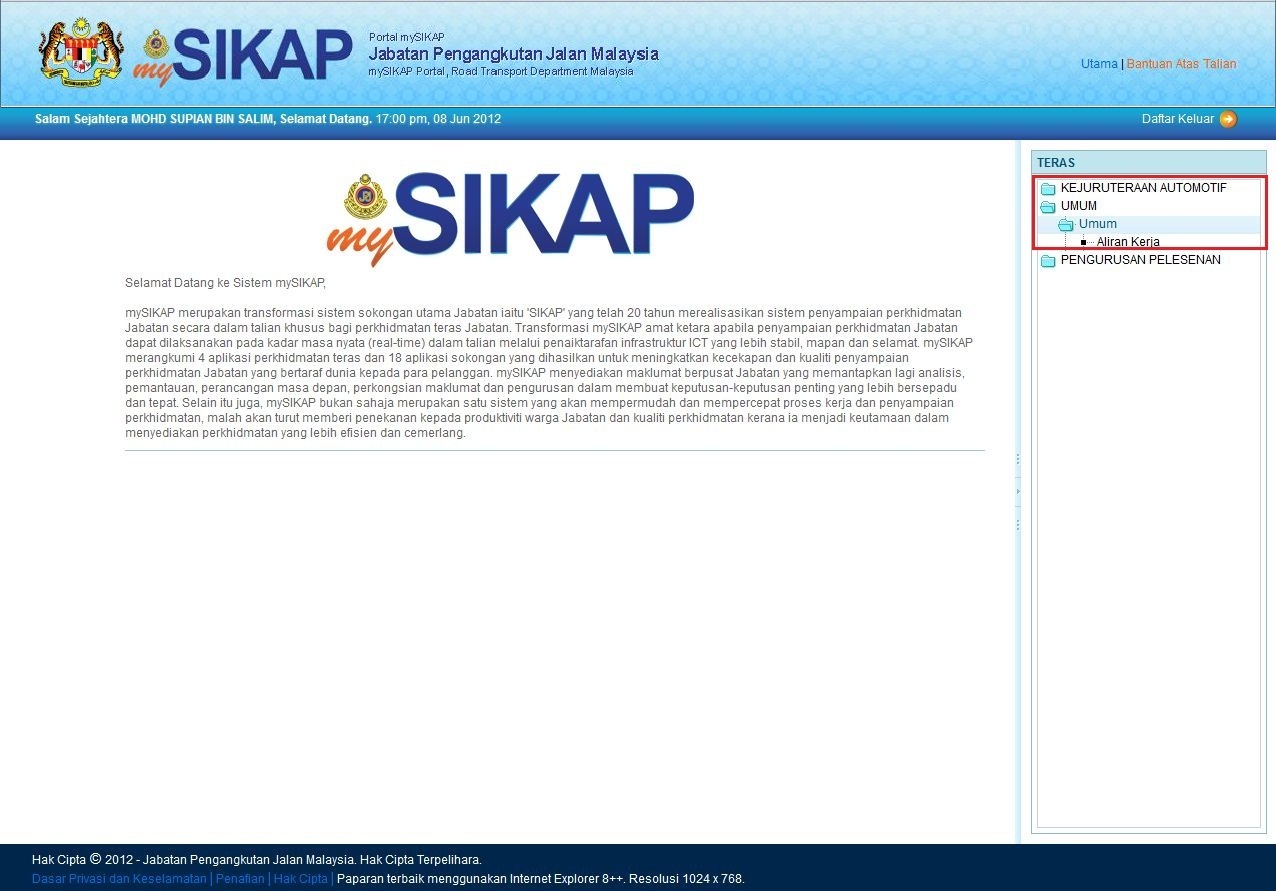 kaimg_vehicletype_mukadepan_verifier.jpg