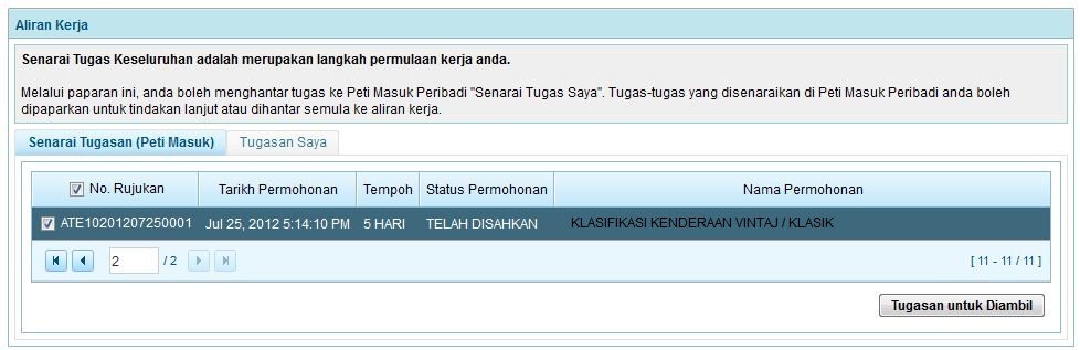 kaimg_vintaj_verifier_petimasuk.jpg
