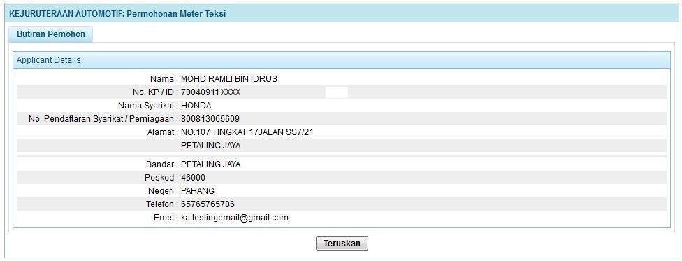 kaimg_teksimeter_butiran_permohonan.jpg