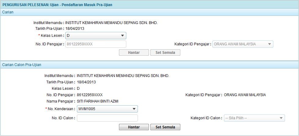 licimg_partner_pra_ujian_pendaftaran_masuk_pra_ujian_masuk_no_kenderaan.jpg