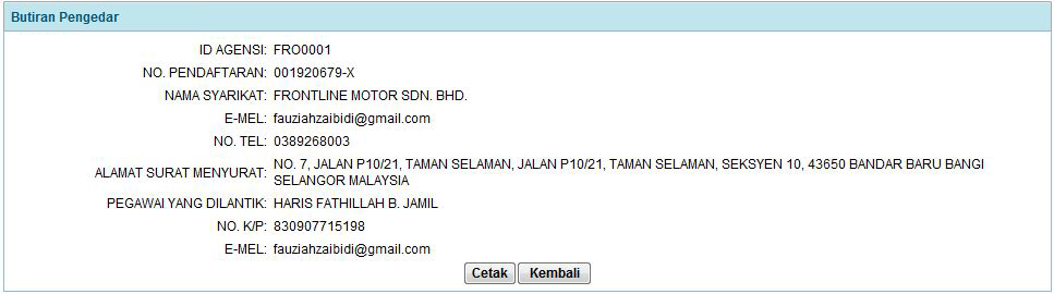 regimg_partner_AD_pengurusanid_wajudkanpengedar_details.jpg