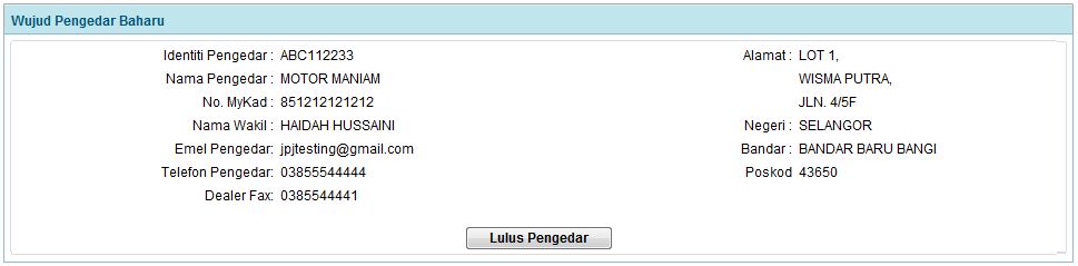 regimg_partner_AD_pengurusanid_wajudkanpengedar_details2.jpg
