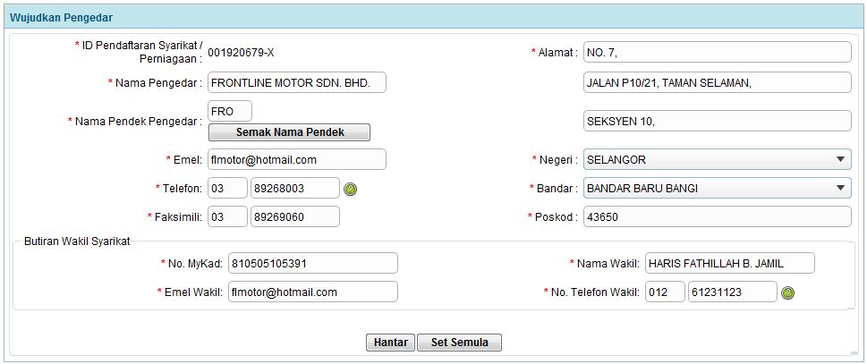 regimg_partner_AD_pengurusanid_wajudkanpengedar_form.jpg