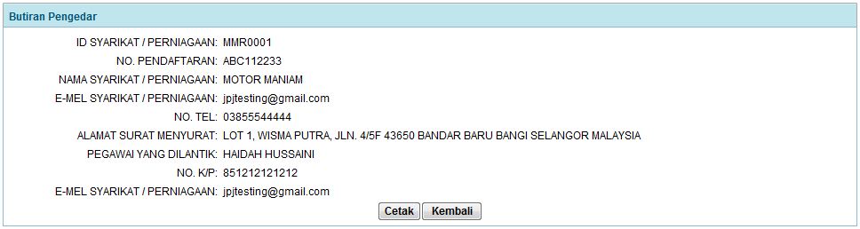 regimg_partner_AD_pengurusanid_wajudkanpengedar_form_berjaya2_cetak.jpg