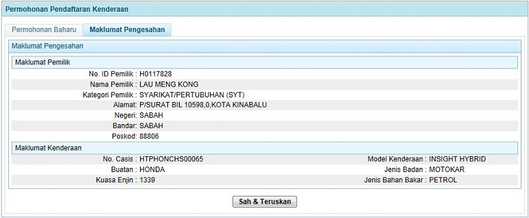 regimg_partner_daftarbaru_maklumatpengesahan.jpg
