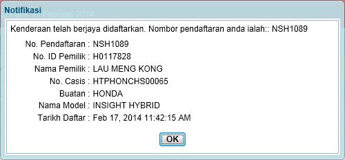 regimg_partner_daftarbaru_notifikasi.JPG
