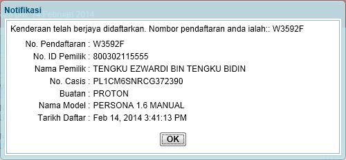 regimg_partner_dalamproses_notifikasi4.jpg