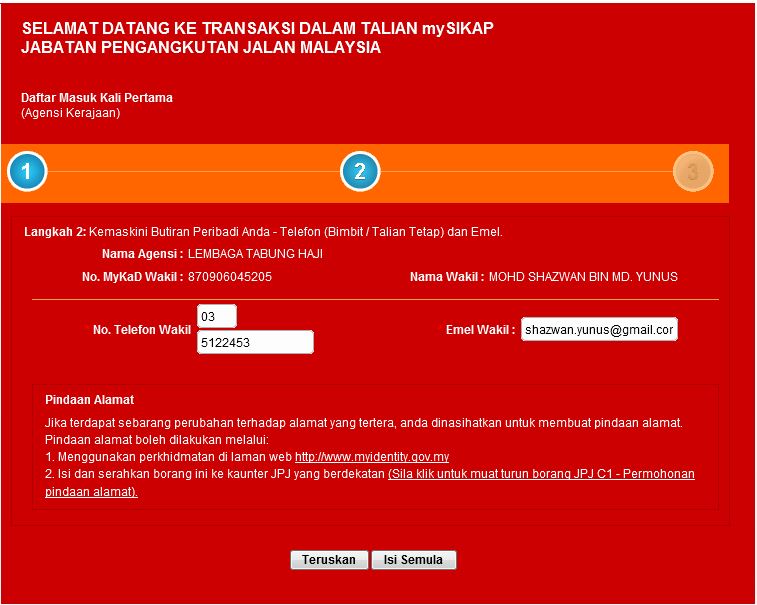 regimg_partner_kerajaan_daftar2.jpg