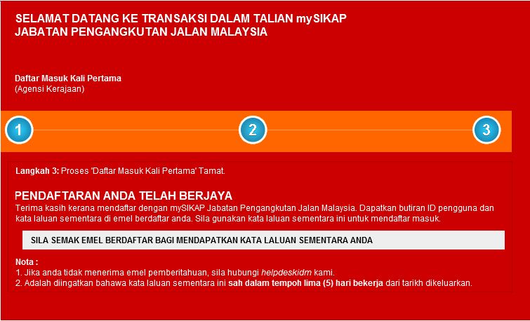 regimg_partner_kerajaan_daftar5.JPG