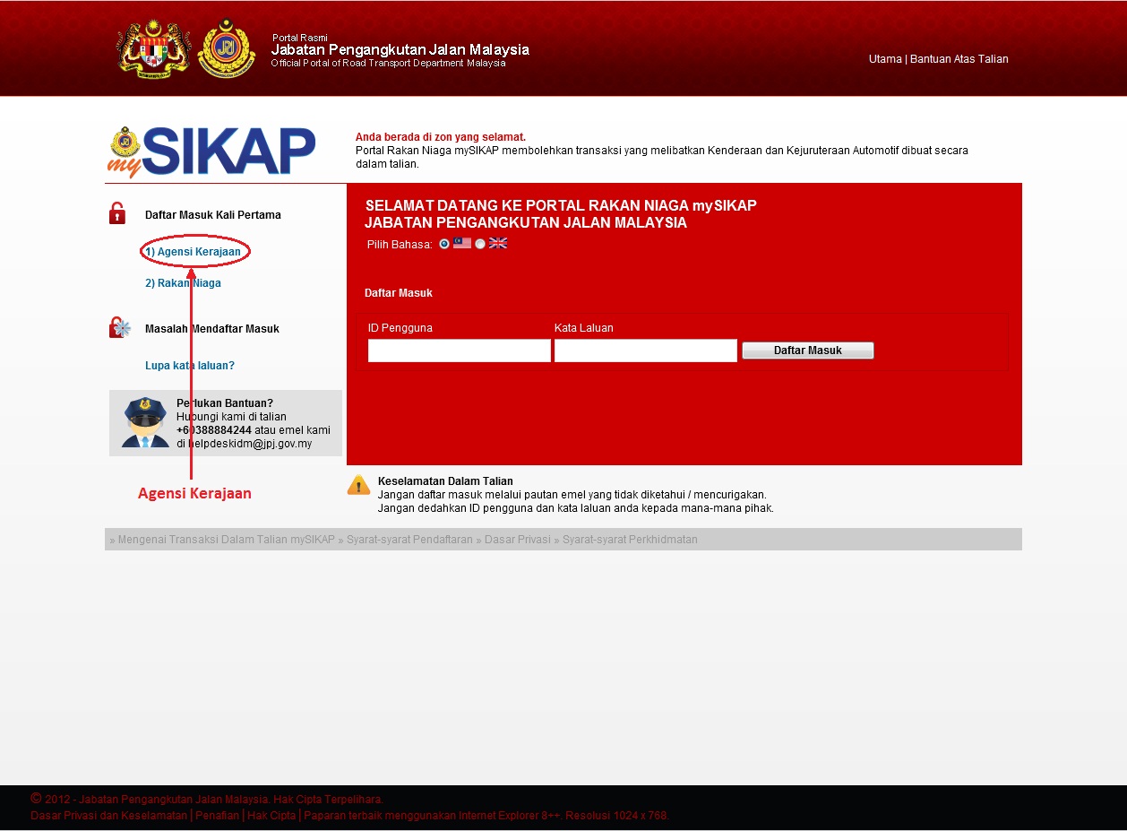 regimg_partner_main2_tagline_agensikerajaan.jpg