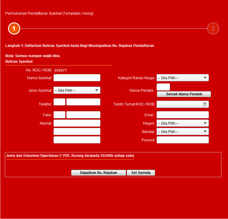 regimg_partner_rakanniaga_daftar_butiran2_kosong.jpg